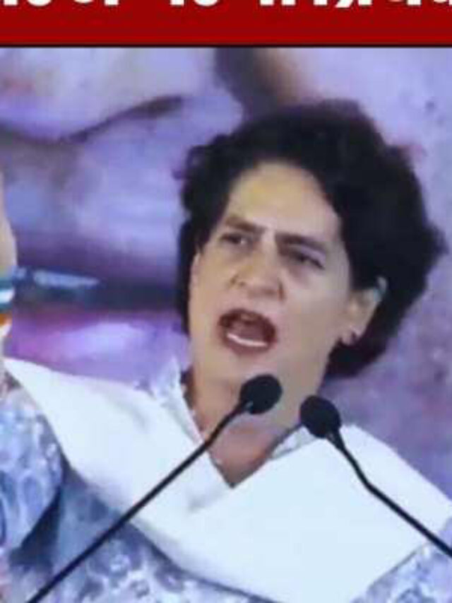 Priyanka Gandhi in Gwalior: ग्वालियर में गरजीं प्रियंका गांधी! मध्य प्रदेश की जनता से किए गए 6 अहम वादे