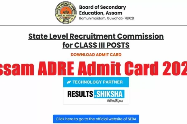 ADRE Admit Card 2024