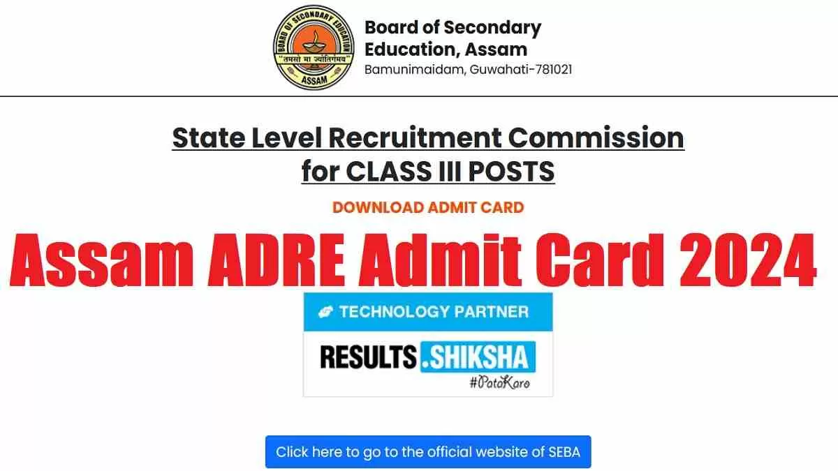 ADRE Admit Card 2024