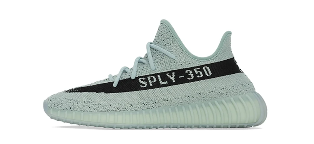 Adidas Yeezy shoes