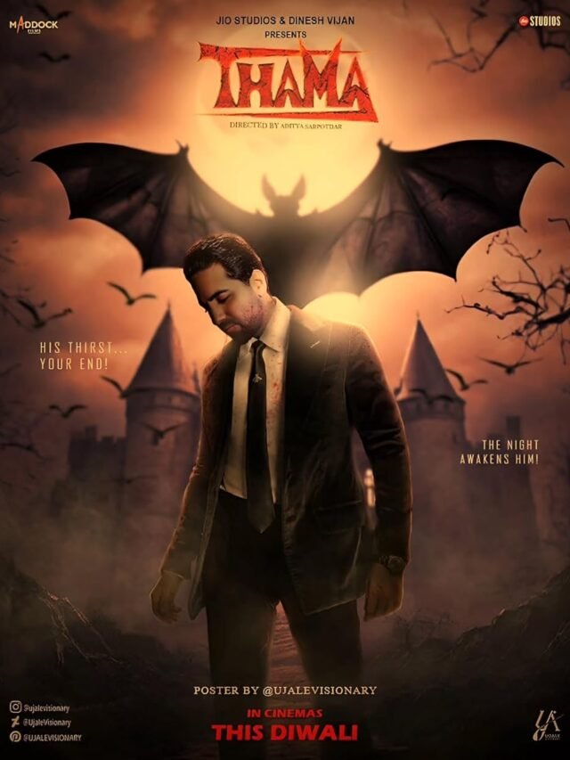 Thama Teaser: रश्मिका-आयुष्मान की फिल्म पर इंटरनेट का फैसला – “Twilight की सस्ती कॉपी”